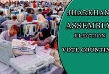 Jharkhand Assembly Election 2024: Vote Counting Begins for 81 Constituencies