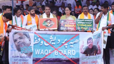 Waqf row: BJP stages ‘Our land, our right’ protest across K’taka for 2nd day