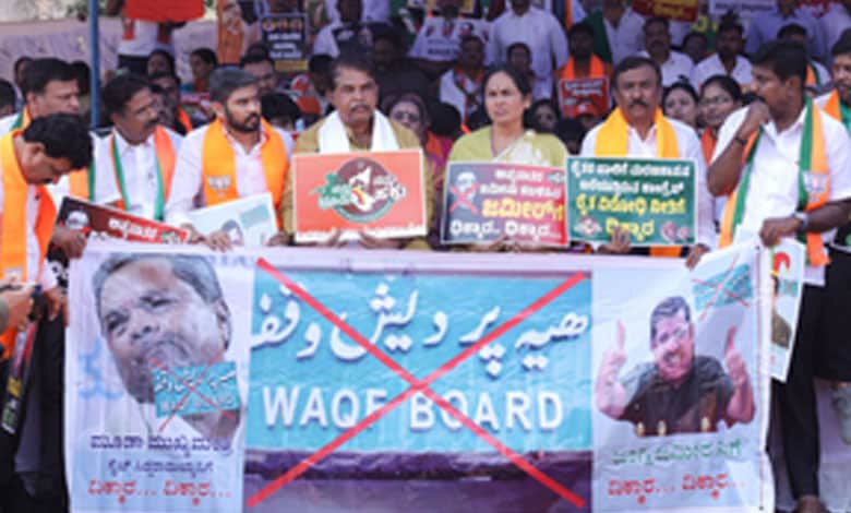 Waqf row: BJP stages ‘Our land, our right’ protest across K’taka for 2nd day