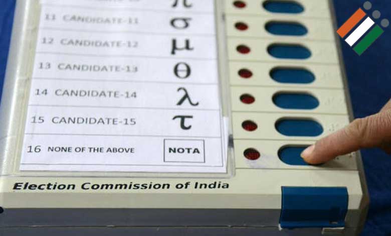 nota LIVE Maharashtra, Jharkhand Election Results 2024