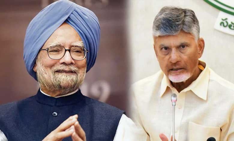 123 89 Andhra Pradesh CM N Chandrababu Naidu Pays Tribute to Late Former PM Manmohan Singh