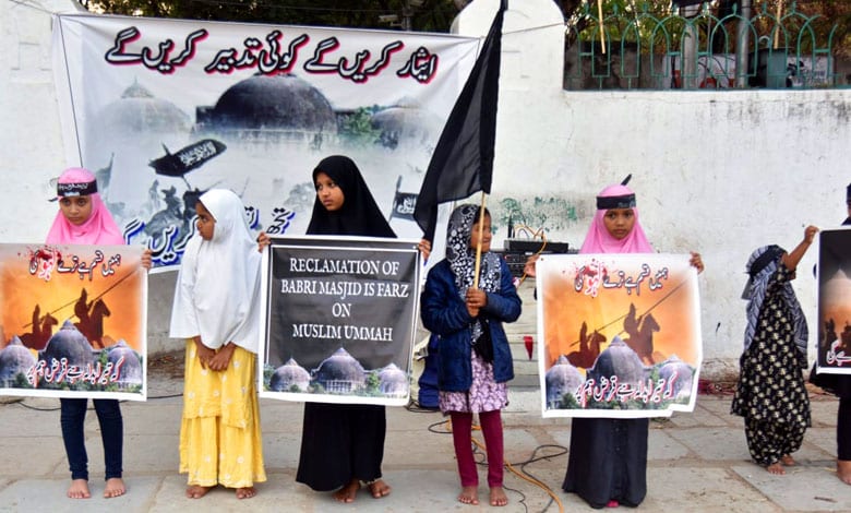 123 9 Women of Sayeedabad Hold Special Duaiya Ijtema to Mark 32nd Babri Masjid Demolition Anniversary