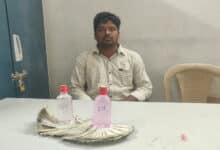 Bhadradri Kothagudem Deputy Surveyor Arrested for Accepting ₹50,000 Bribe in Dummannapet Mandal