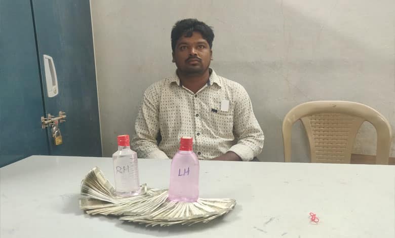 Bhadradri Kothagudem Deputy Surveyor Arrested for Accepting ₹50,000 Bribe in Dummannapet Mandal