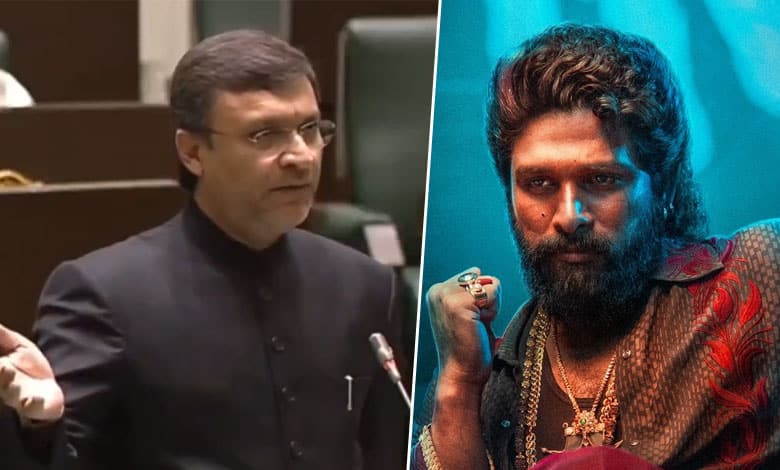 Akbaruddin Owaisi Slams Allu Arjun Over ‘Insensitive’ Response to Stampede at Pushpa 2 Premiere: Video