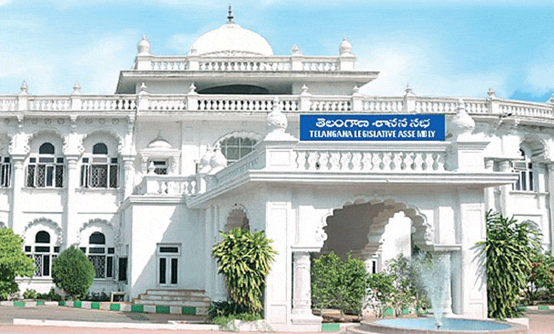 Telangana Assembly Adjourned Indefinitely