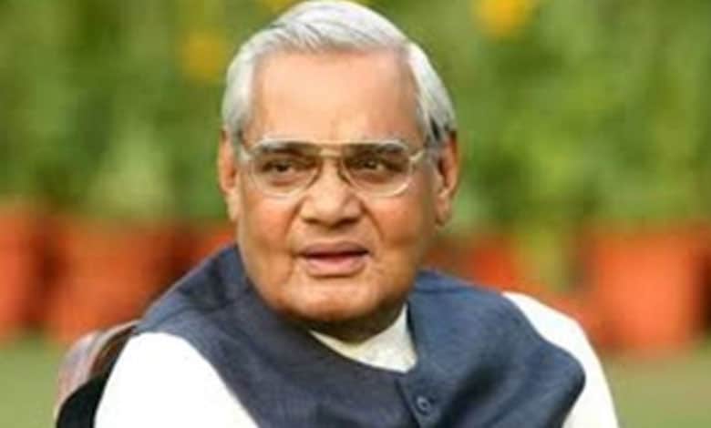 ATAL BIHARI VAJPAYEE 1 PM Modi to Inaugurate Rs 49,000 Crore Ken-Betwa River-Linking Project in Madhya Pradesh