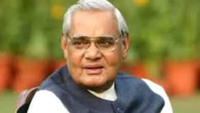 MP BJP to celebrate former PM Vajpayee's birth anniversary on Dec 25