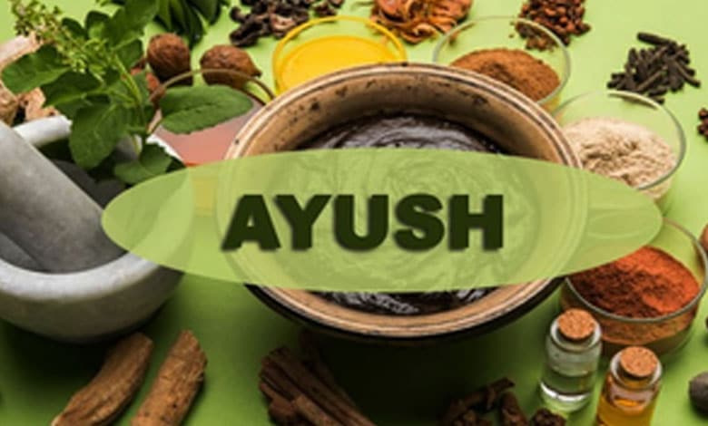 Ayush Ministry Strengthens Ayurveda’s Global Reach, Advances Holistic Health Solutions