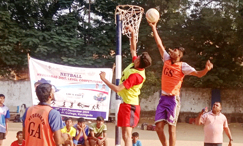 Netball CM Cup Mandal Tournament 2024: Quarterfinal Results Announced