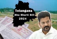 Telangana Bhu Bharati Bill-2024: Solving 18 Lakh Acres of Land Issues, Simplifying Dharani Modules, and More, Know Here Full Details