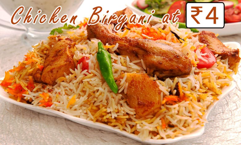 Chicken Biryani for Just 4 Rupees: A Rare Opportunity to Enjoy a Tasty Meal