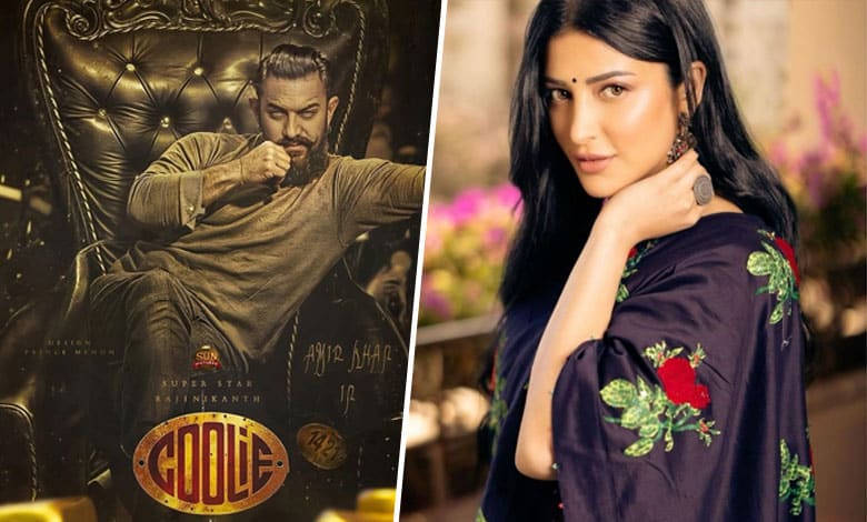 Shruti Haasan, Aamir Khan start shooting for ‘Coolie’ in Jaipur