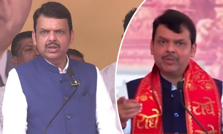 Whatever we will do, it will be as per provisions of Constitution: CM Devendra Fadnavis