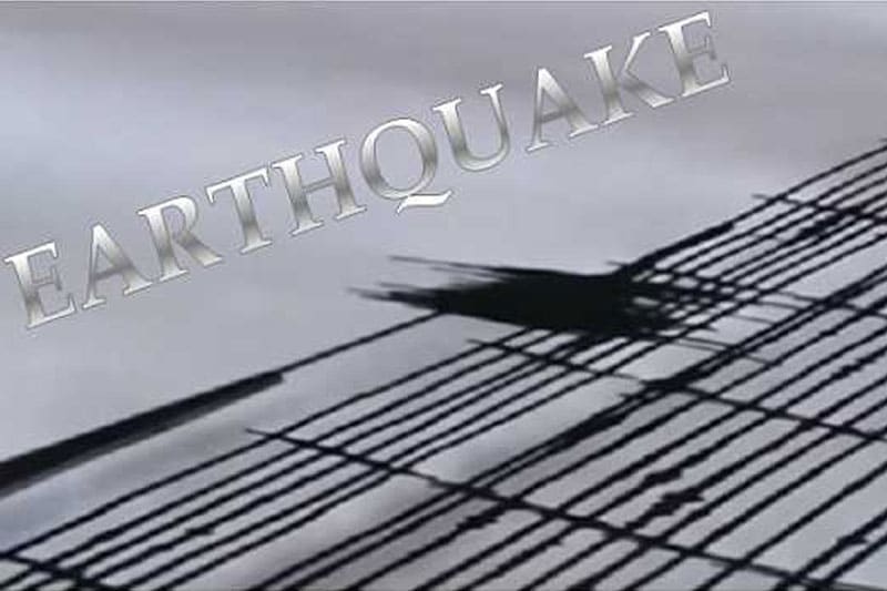 Telangana Witnesses Second Earthquake in a Week, 3.0 Magnitude Tremor Hits Mahabubnagar