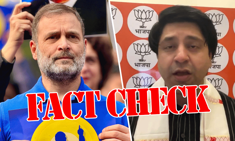 Fact Check: Did Rahul Gandhi Admit to Pushing MPs During Parliament Protest?