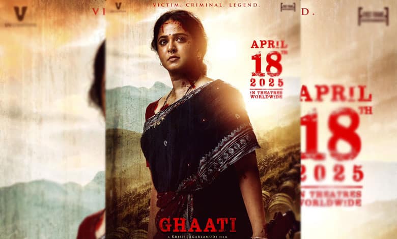 Anushka Shetty-starrer ‘Ghaati’ to release on April 18, 2025