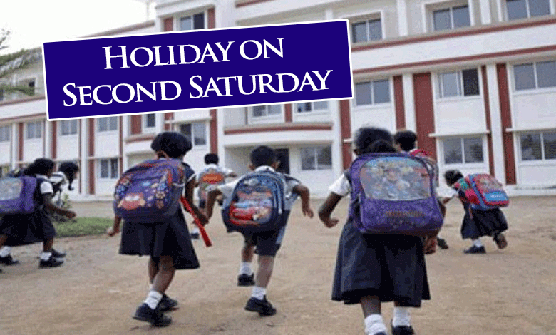 Hyderabad: Private Schools to Remain Close on Second Saturday in Telangana?