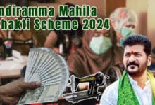 Indiramma Mahila Shakti Scheme: Free Sewing Machines, Business Loans, and Skill Training, How to Apply Check Full Details