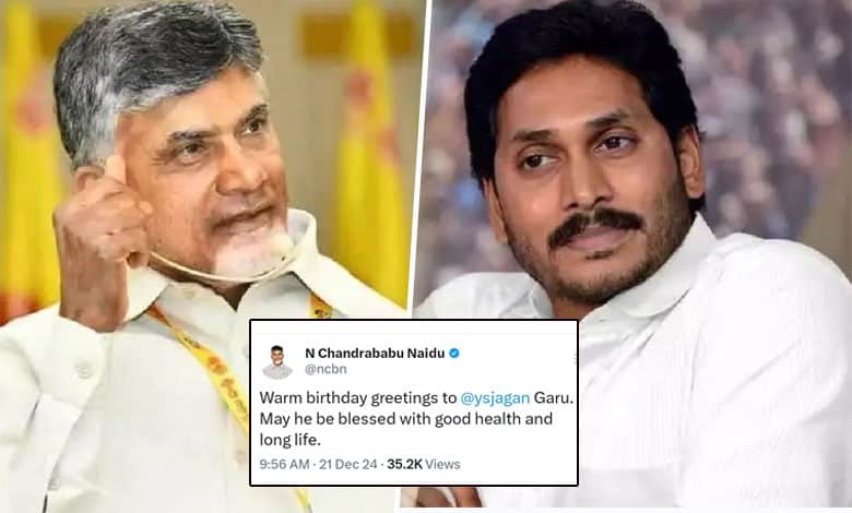 Andhra CM Chandrababu Naidu extends birthday wishes to Jagan