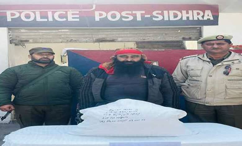 Police Make Major Drug Seizure, Arrest Peddler with 10 Kgs of Illegal Substance