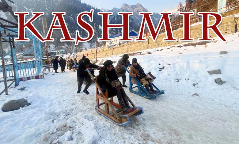 Kashmir Shivers as Cold Wave Intensifies: Srinagar Records Season's Coldest Night