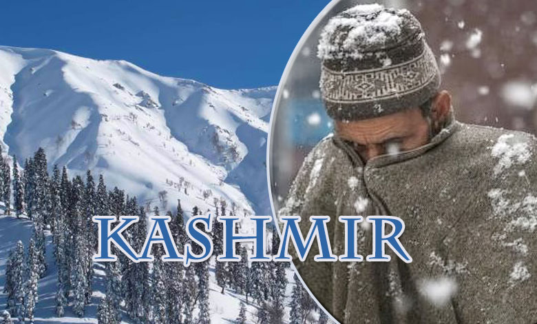 Kashmir Freezes: Temperatures Drop Below -23°C Amid Persistent Cold Wave