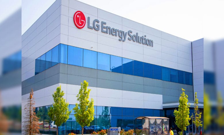 LG Energy Solution, Qualcomm to boost chip-based battery management