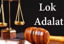 4th National Lok Adalat in Telangana Resolves Over 11 Lakh Cases, Awarding Rs. 161 Crores in Compensation