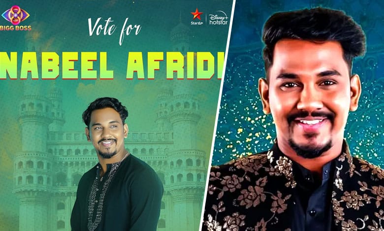 Will Nabeel Afridi Be the Next to Exit Bigg Boss Telugu 8?