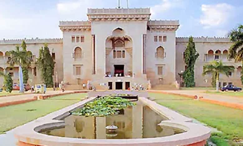 Osmania University’s Arts College to Become India’s Third Trademarked Building