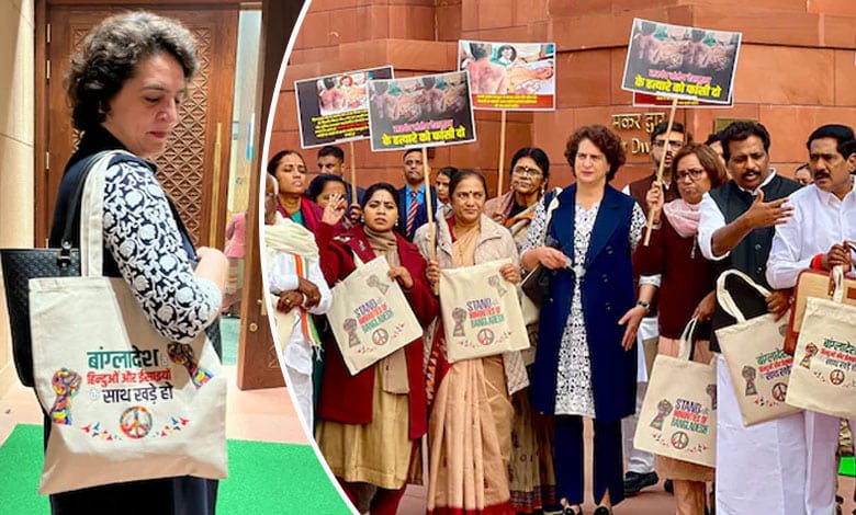 Priyanka Gandhi brings 'Bangladesh' bag, a day after row over 'Palestine' tag