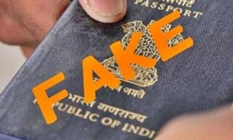 Bengal fake passport racket: Pressure mounting on police over lax verification process