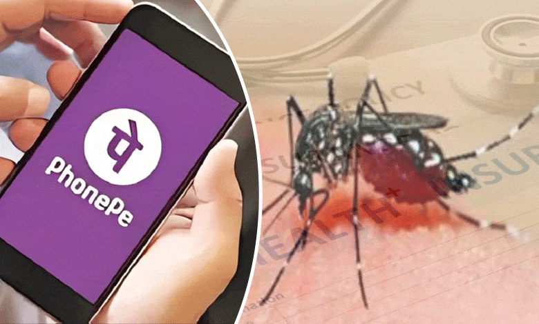 PhonePe Introduces Affordable Dengue and Malaria Insurance at ₹59/Year