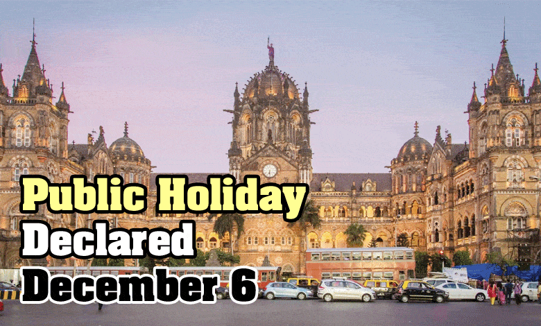 Public Holiday Declared on December 6: Government and Private Offices to Remain Closed