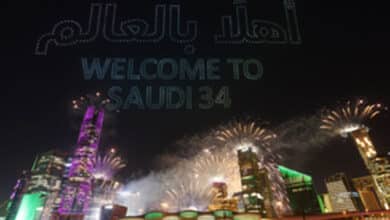 Celebrations kick off in Saudi Arabia to welcome FIFA World Cup 2034  