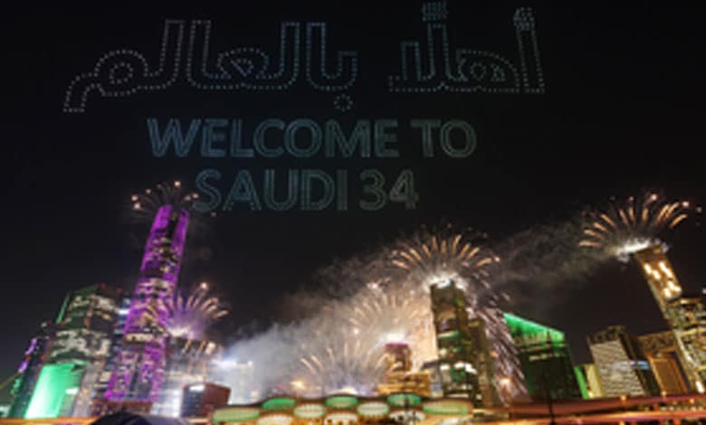 Celebrations kick off in Saudi Arabia to welcome FIFA World Cup 2034  