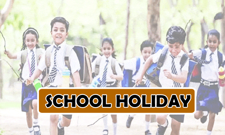 Holiday for Schools on January 1: Telangana Government’s Special Announcement