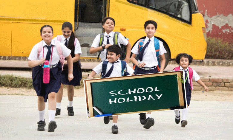 Schools to Remain Closed for 5 Days Next Week in Telangana, Including Christmas Holidays