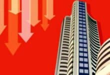 Indian share market ends in red ahead of key global policy decisions