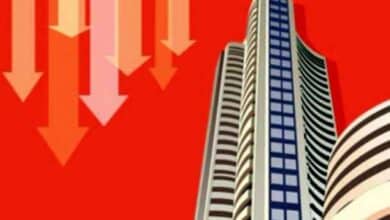 Indian share market ends in red ahead of key global policy decisions