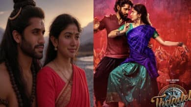 Naga Chaitanya, Sai Pallavi’s ‘Shiva Shakti’ song to be launched at ghats of Kashi