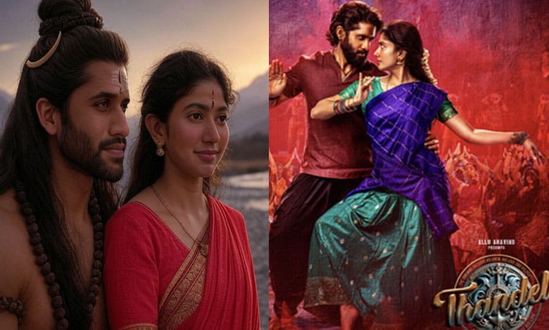 Naga Chaitanya, Sai Pallavi’s ‘Shiva Shakti’ song to be launched at ghats of Kashi