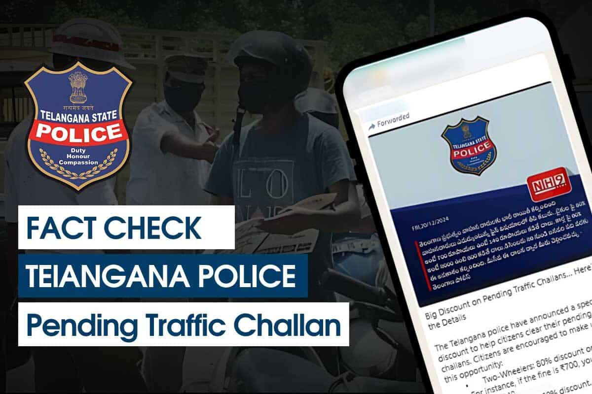 Telangana Pending Traffic Challan Discount - Fact Check on Viral WhatsApp Message Claiming Discounts on Traffic Challans.