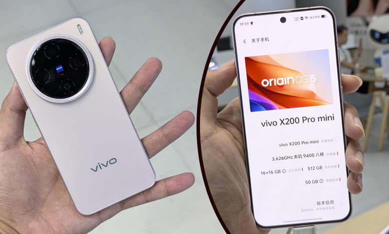 Vivo X200 Launch Date Confirmed, Set to Arrive in India on December 12