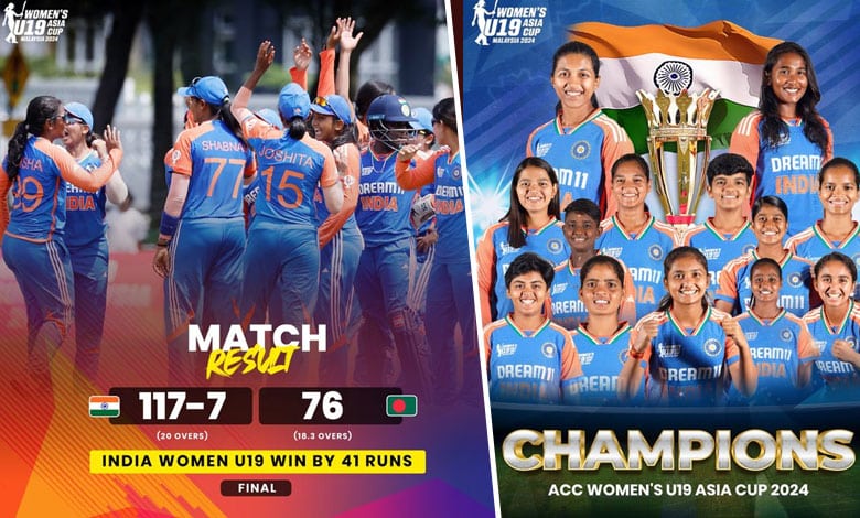 India beat Bangladesh by 41 runs to bag Women's U19 T20 Asia Cup