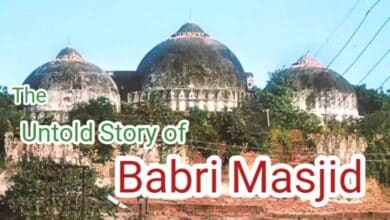 The Untold Story of the "Babri Masjid"