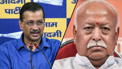 Arvind Kejriwal Writes Letter to RSS Chief Mohan Bhagwat, Raises Questions on BJP’s Politics