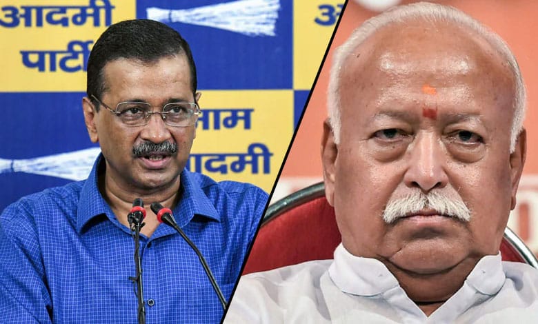 Arvind Kejriwal Writes Letter to RSS Chief Mohan Bhagwat, Raises Questions on BJP’s Politics