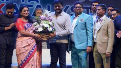 Megastar Chiranjeevi graces APTA Katalyst Global Business Conference 2025